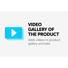 Модуль - Видео галерея товара
