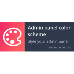 Admin panel color scheme - addon for cs-cart