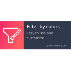 Products color filter