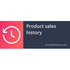 Product sales history - cs-cart add-on