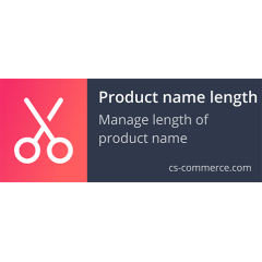 Product name length