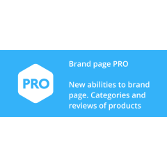 Brands page PRO