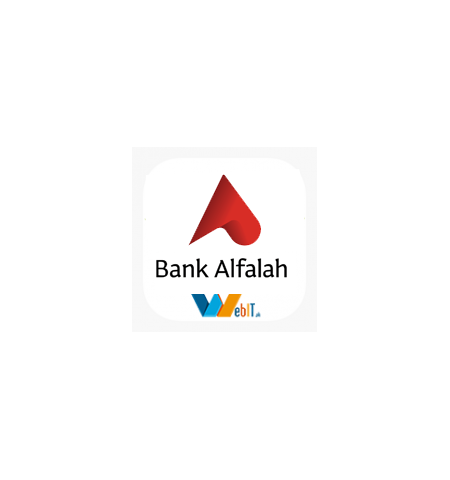 Alfa / Alfalah Payment Gateway