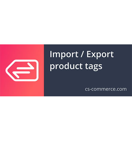 Import/Export product tags - addon for cs-cart