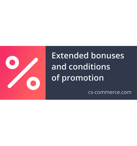 Extended conditions and bonuses of promotion