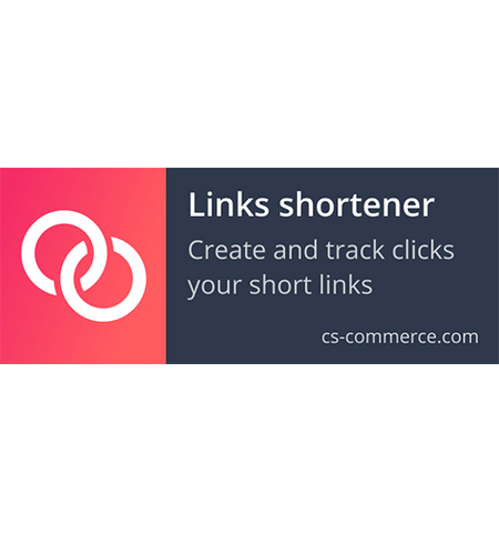 Links shortener for cs-cart