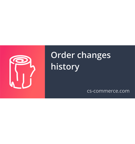 Order changes history