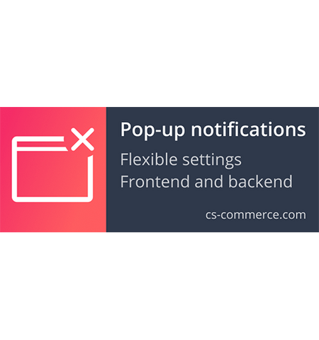 Pop-up notifications add-on for cs-cart
