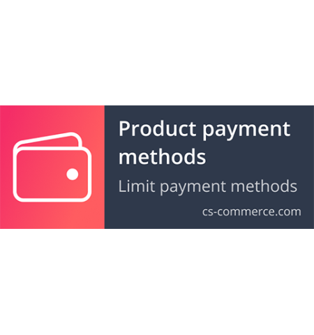 Product payment methods - add-on for CS-Cart