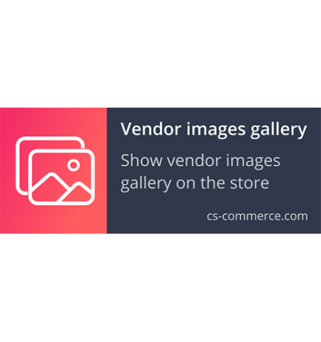 Vendor images gallery (Multivendor)
