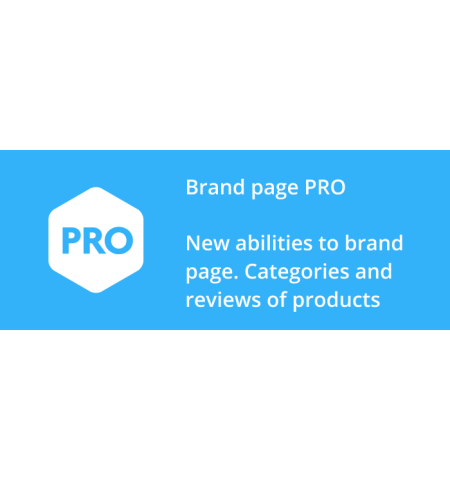 Brands page PRO