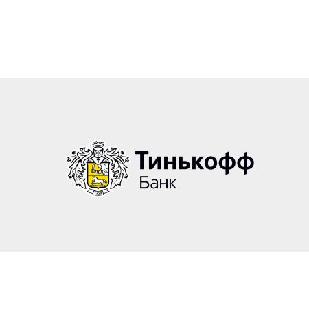 Tinkoff: Secure Transactions