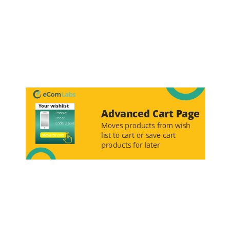 Advanced Cart Page