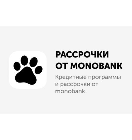 Модуль - Рассрочки от monobank