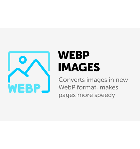 Модуль - WebP изображения
