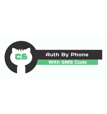 Authorize by phone