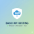 Basic WP Hosting plan offering reliable WordPress hosting, secure storage, and essential features for small websites and beginners.